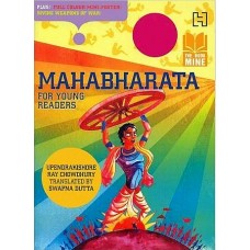 Mahabharata [For Young Readers]